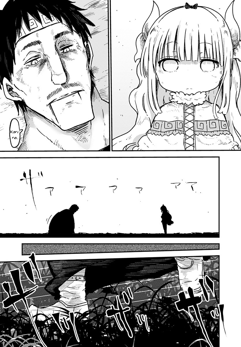 Miss Kobayashi's Dragon Maid - Chapter 77 - Page 7