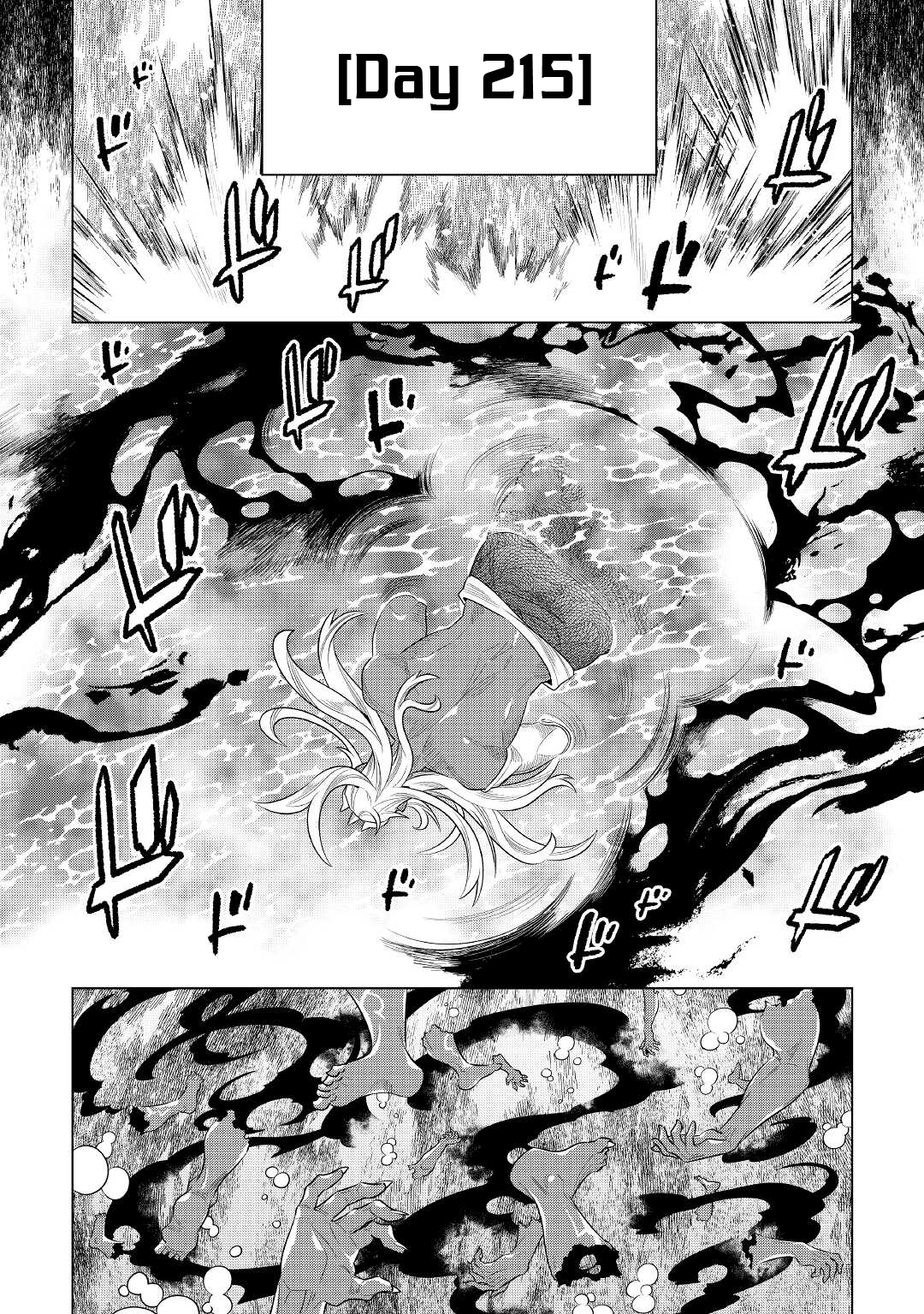 Re:Monster - Chapter 85 - Page 5