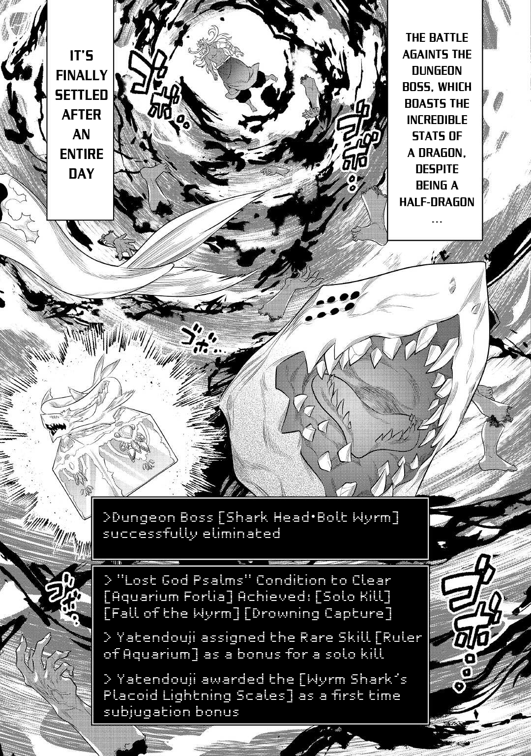 Re:Monster - Chapter 85 - Page 6