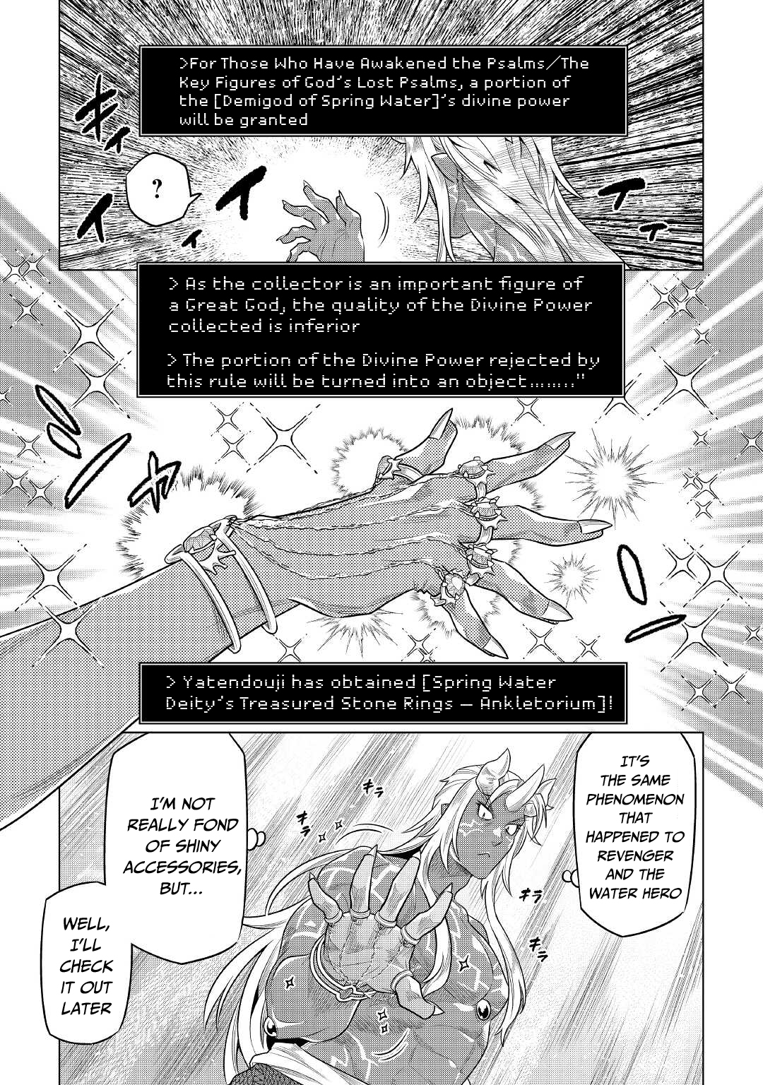 Re:Monster - Chapter 85 - Page 8