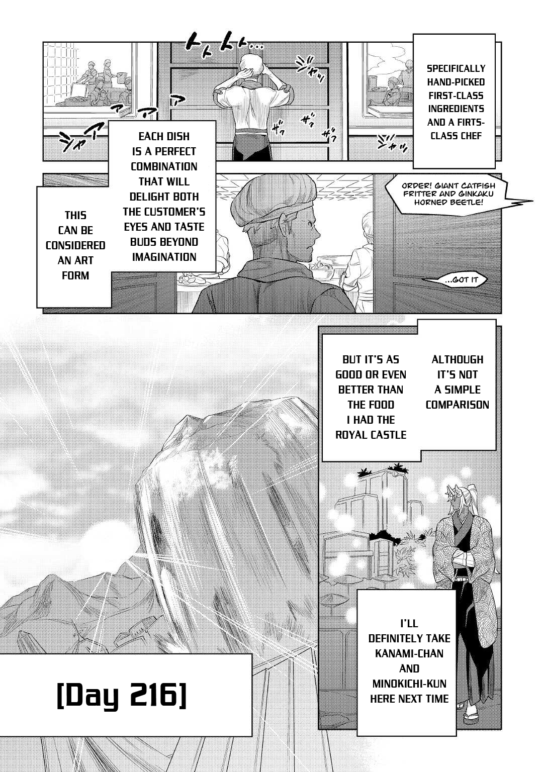 Re:Monster - Chapter 85 - Page 16