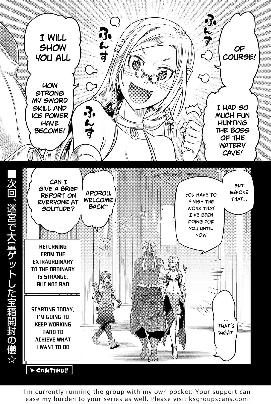 Re:Monster - Chapter 85 - Page 21
