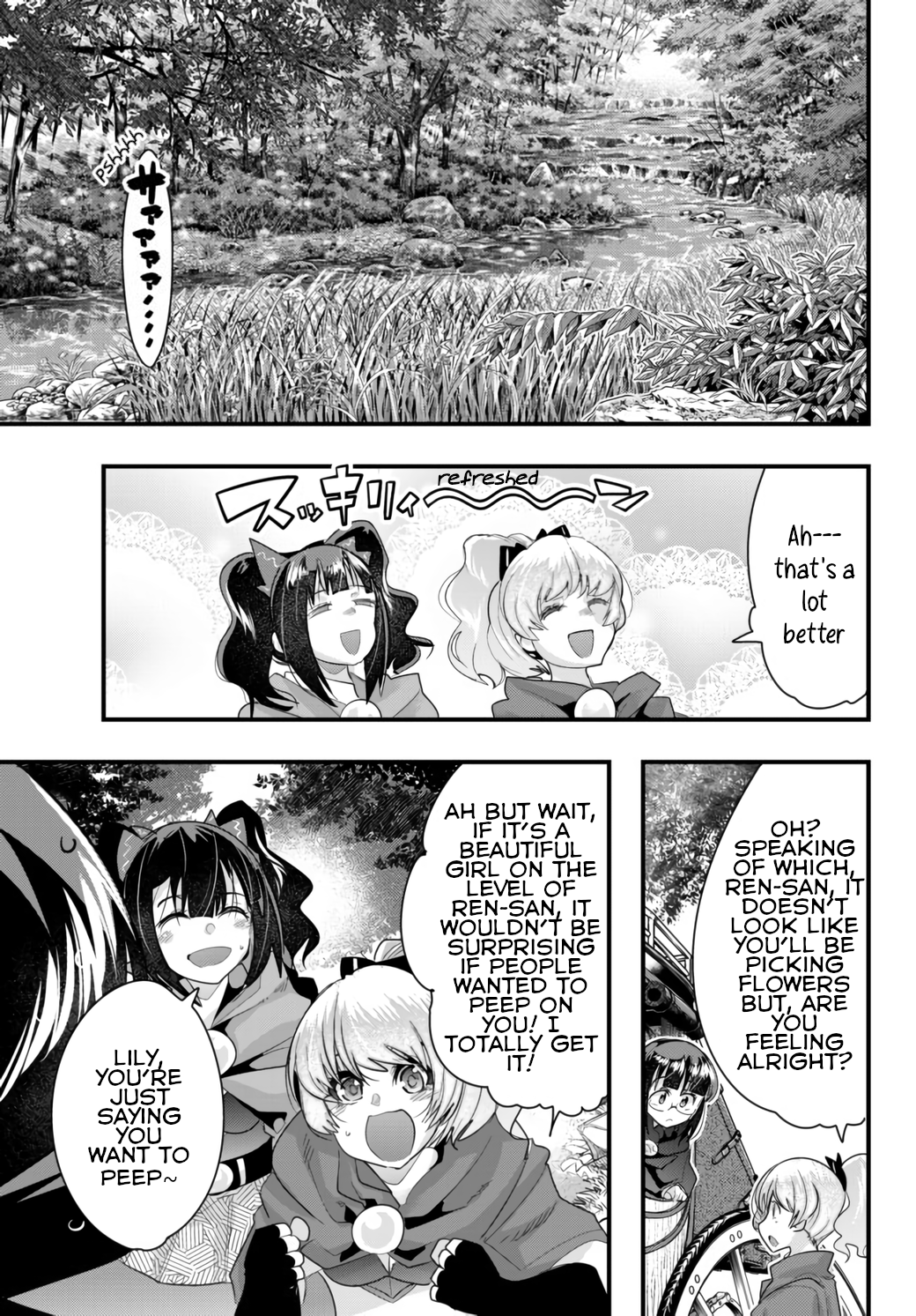 This Is Screwed up, but I was Reincarnated as a GIRL in Another World! - Chapter 27 - Page 5