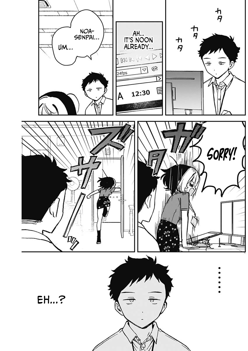 Noa-Senpai is My Friend. - Chapter 16 - Page 4