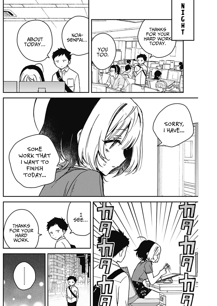 Noa-Senpai is My Friend. - Chapter 16 - Page 5