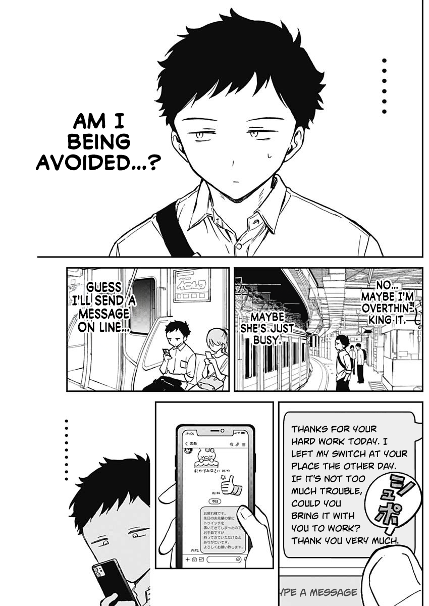 Noa-Senpai is My Friend. - Chapter 16 - Page 6