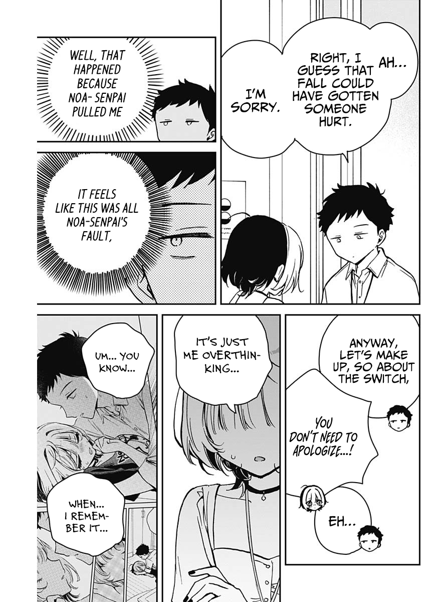 Noa-Senpai is My Friend. - Chapter 16 - Page 12