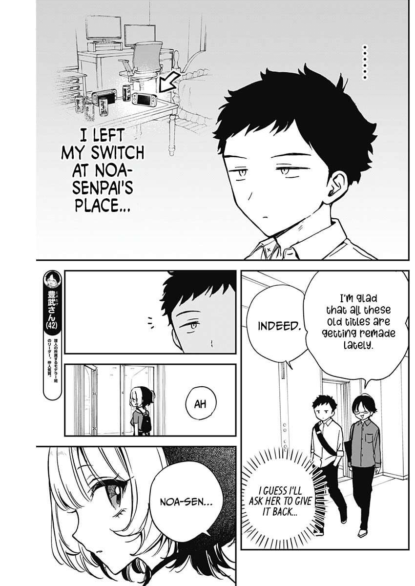 Noa-Senpai is My Friend. - Chapter 16 - Page 2