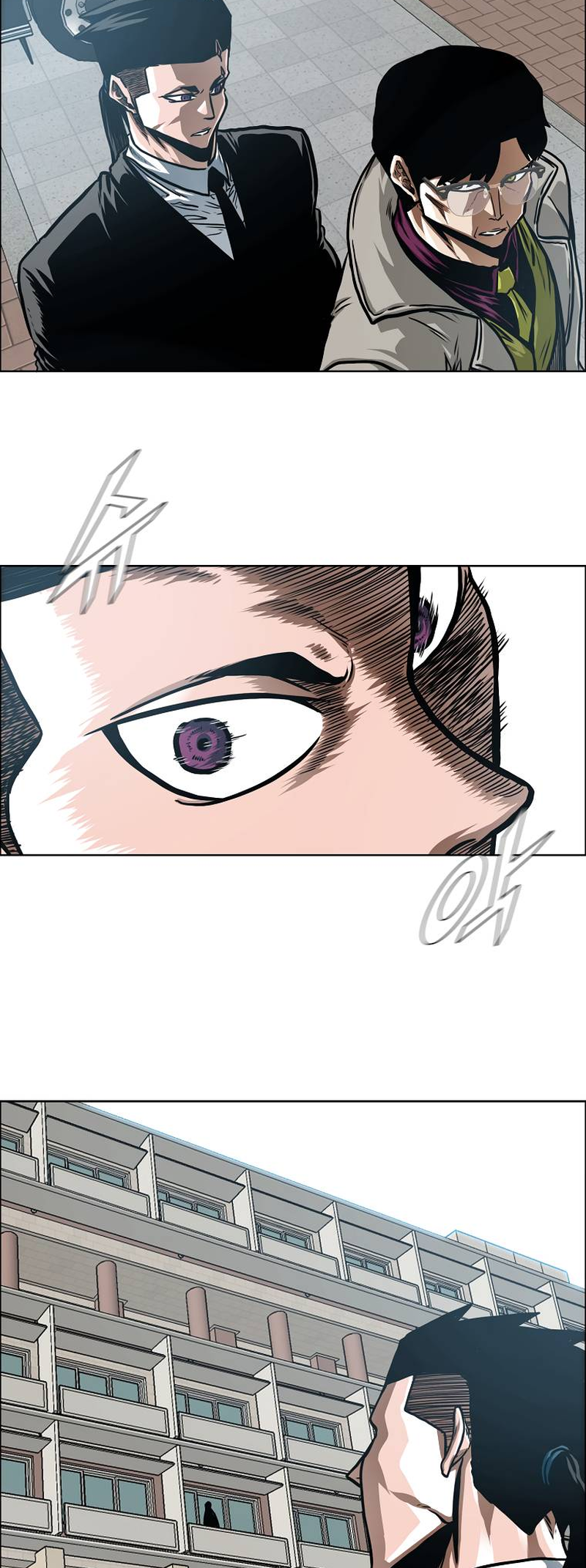 Secret Family - Chapter 42 - Page 32