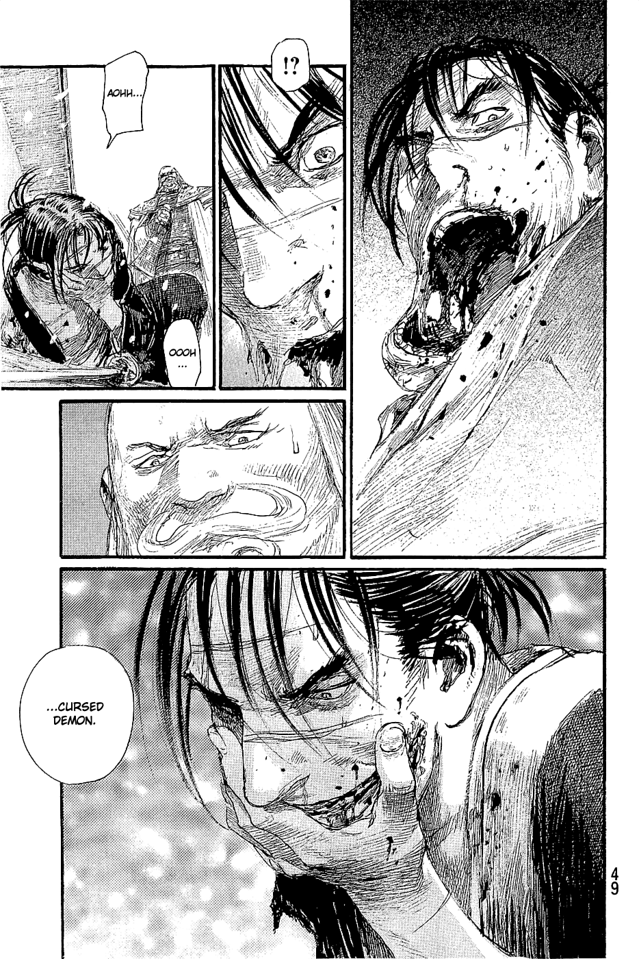 Blade of the Immortal - Chapter 193 - Page 17