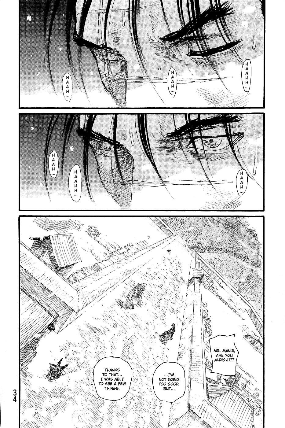 Blade of the Immortal - Chapter 193 - Page 2