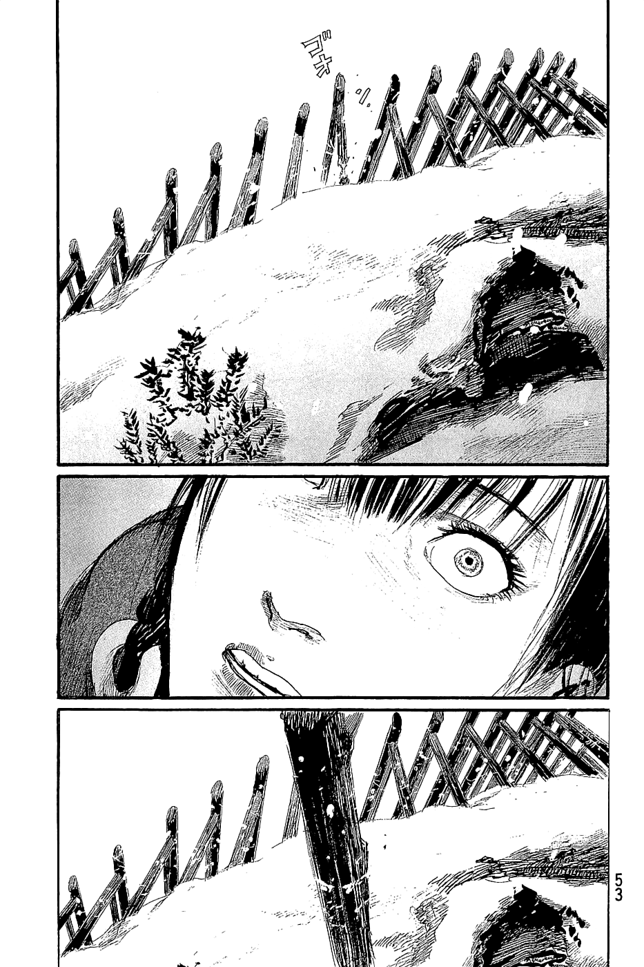 Blade of the Immortal - Chapter 193 - Page 21