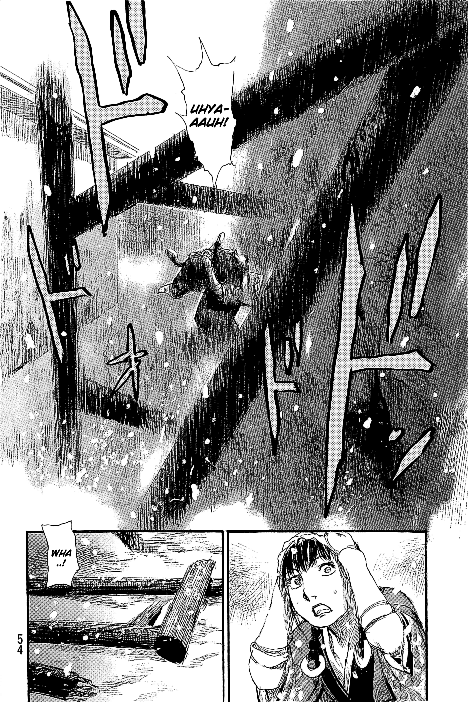 Blade of the Immortal - Chapter 193 - Page 22