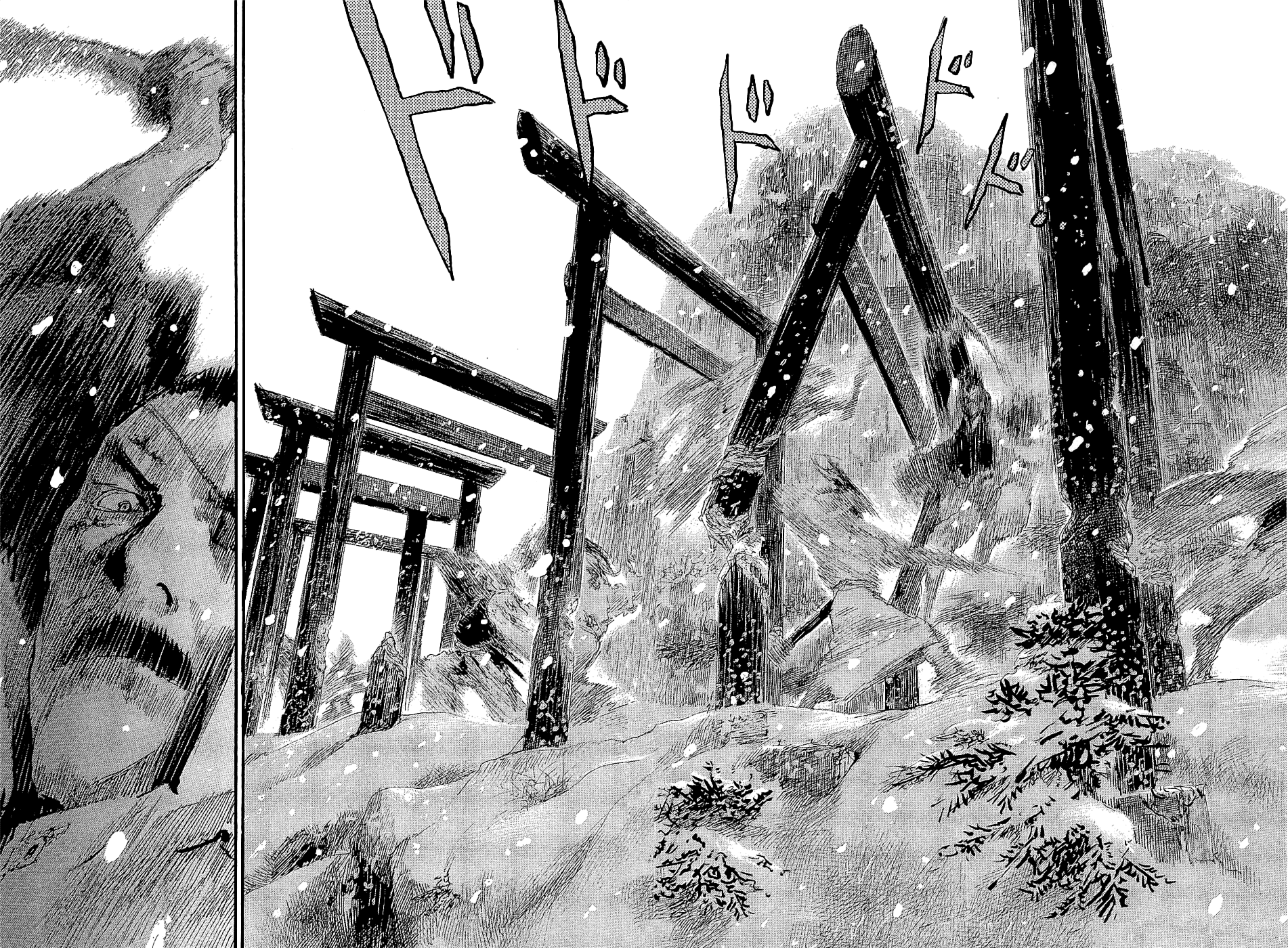 Blade of the Immortal - Chapter 193 - Page 26