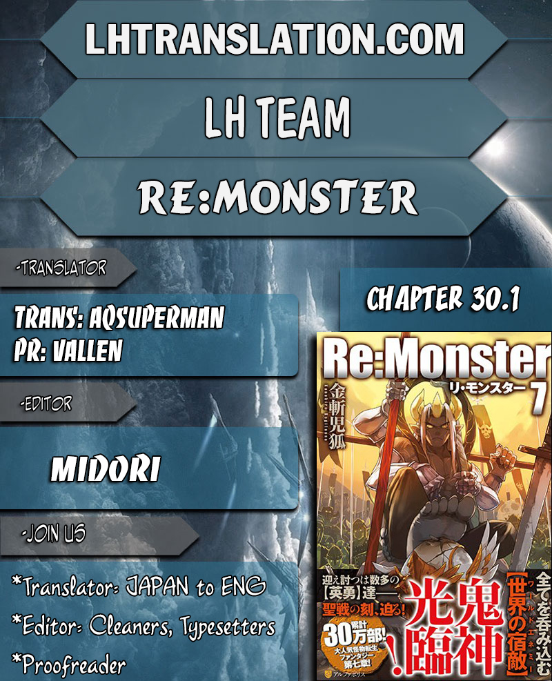 Re:Monster - Chapter 30.1 - Page 1