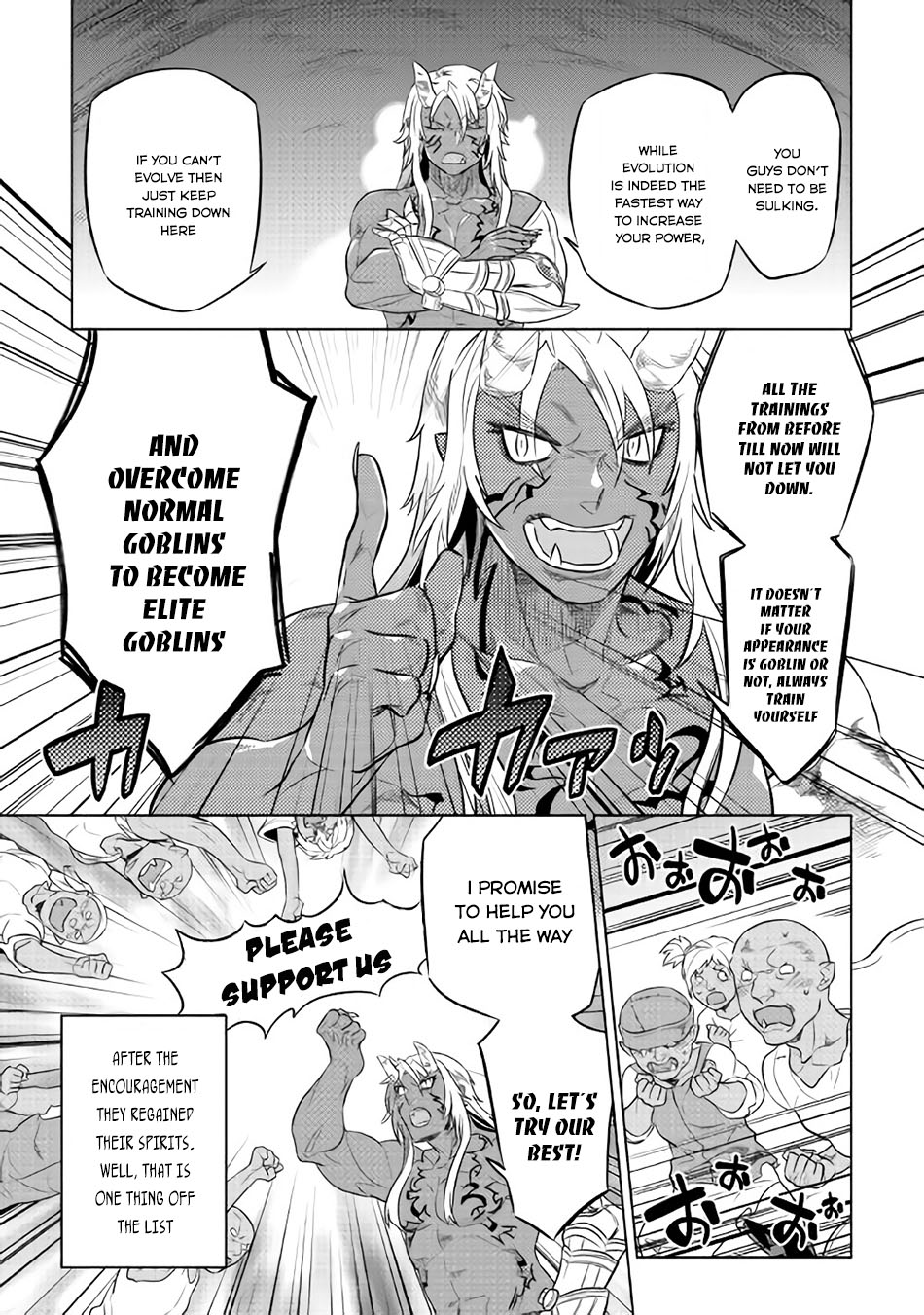 Re:Monster - Chapter 30.1 - Page 4