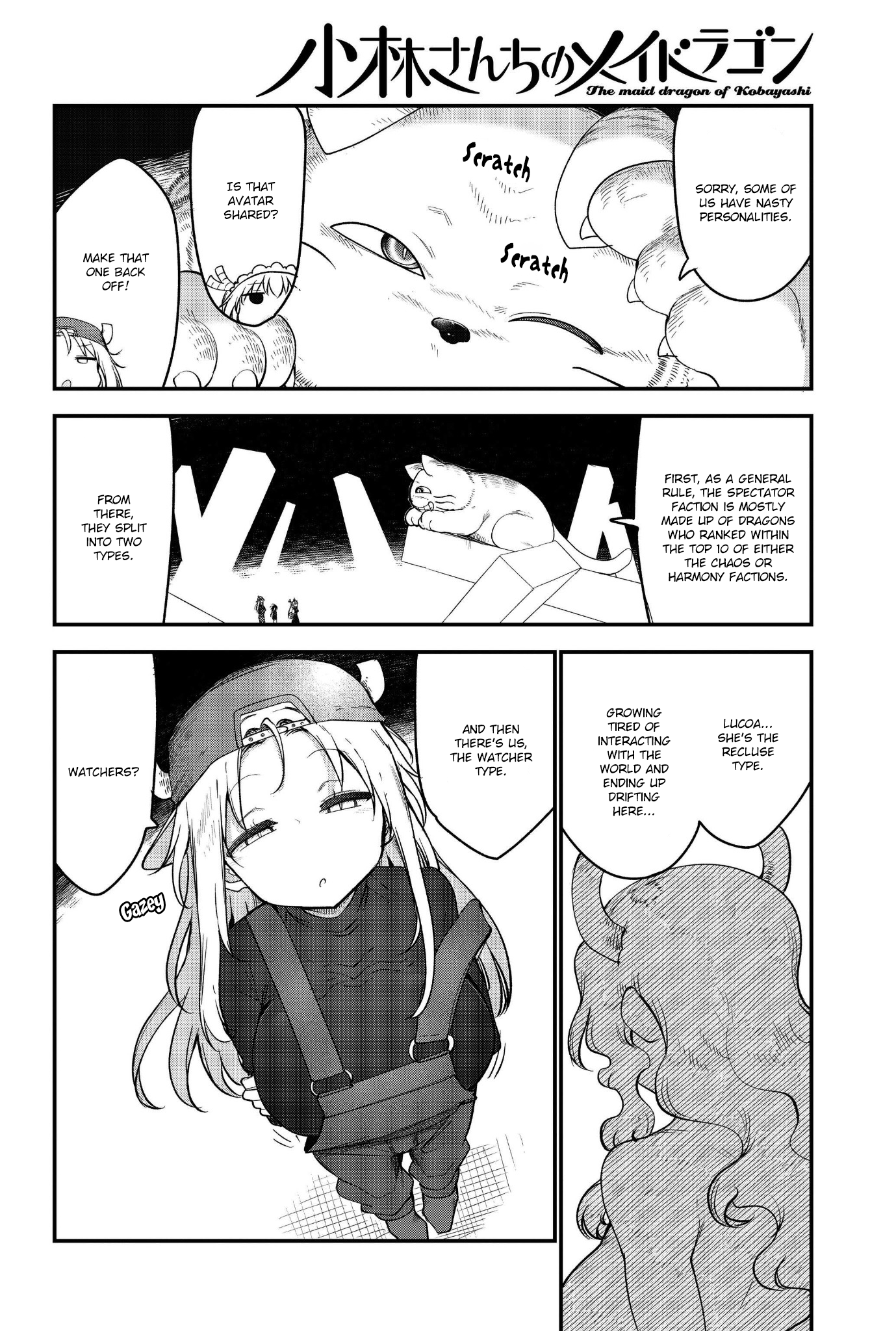 Miss Kobayashi's Dragon Maid - Chapter 188 - Page 6