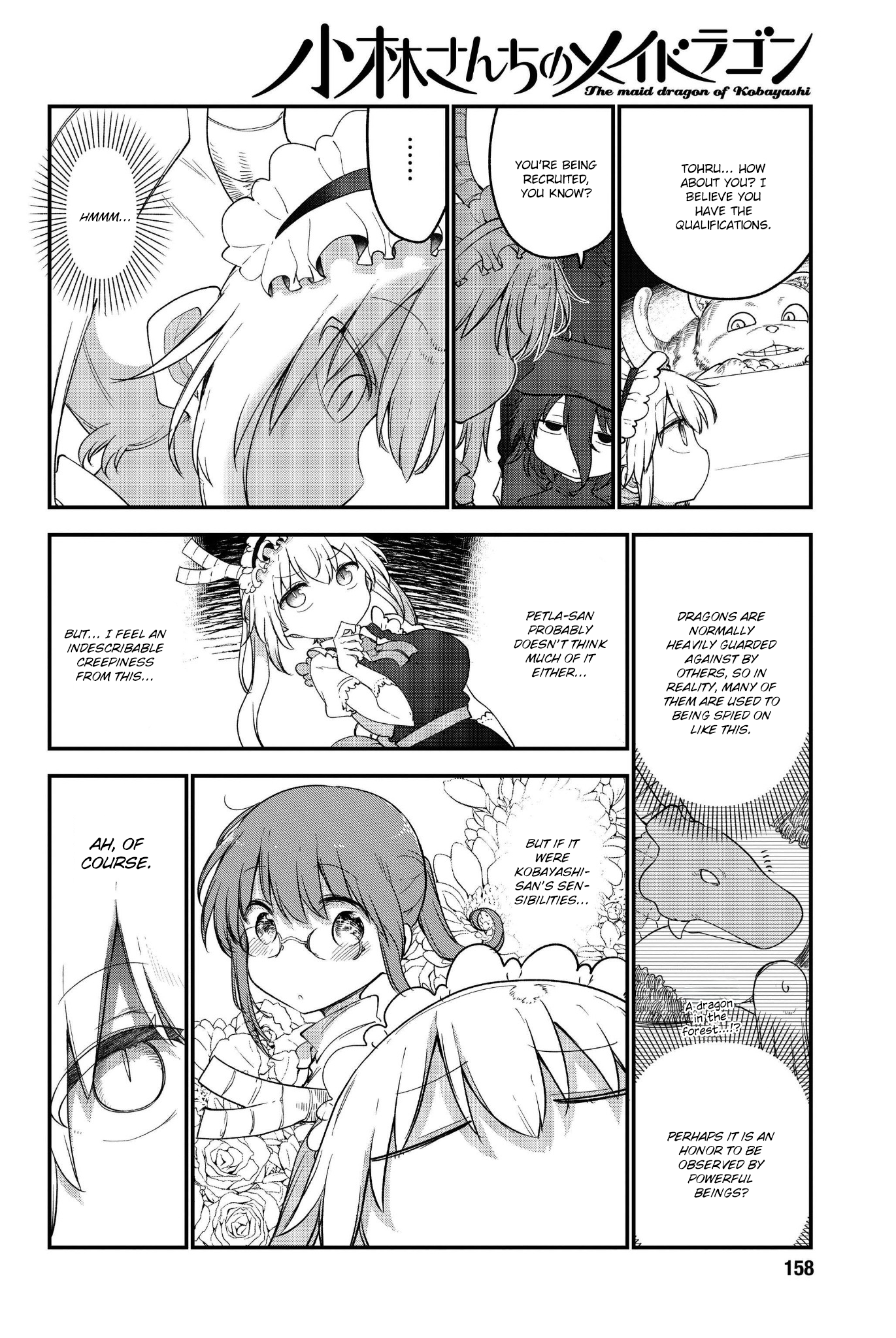 Miss Kobayashi's Dragon Maid - Chapter 188 - Page 8