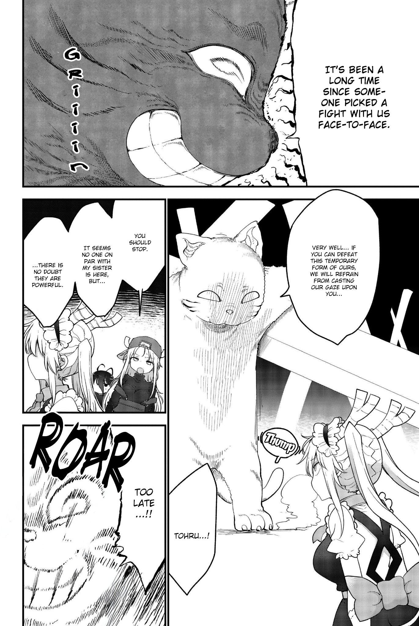 Miss Kobayashi's Dragon Maid - Chapter 188 - Page 10