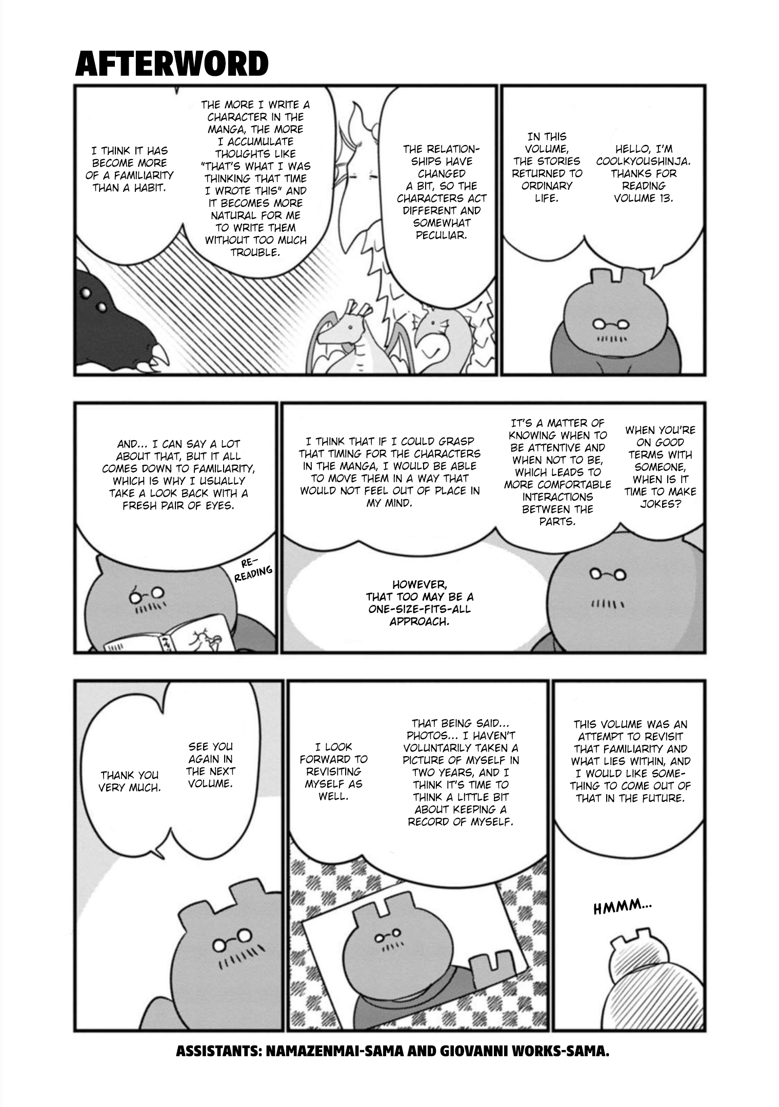 Miss Kobayashi's Dragon Maid - Chapter 123.5 - Page 1