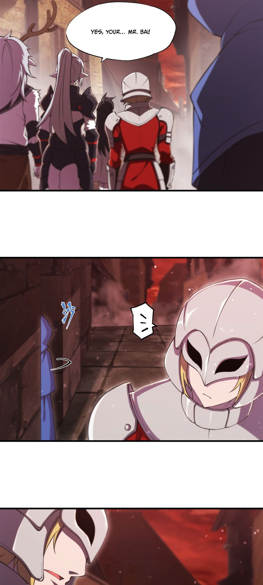 The Blood Princess and the Knight - Chapter 242 - Page 11