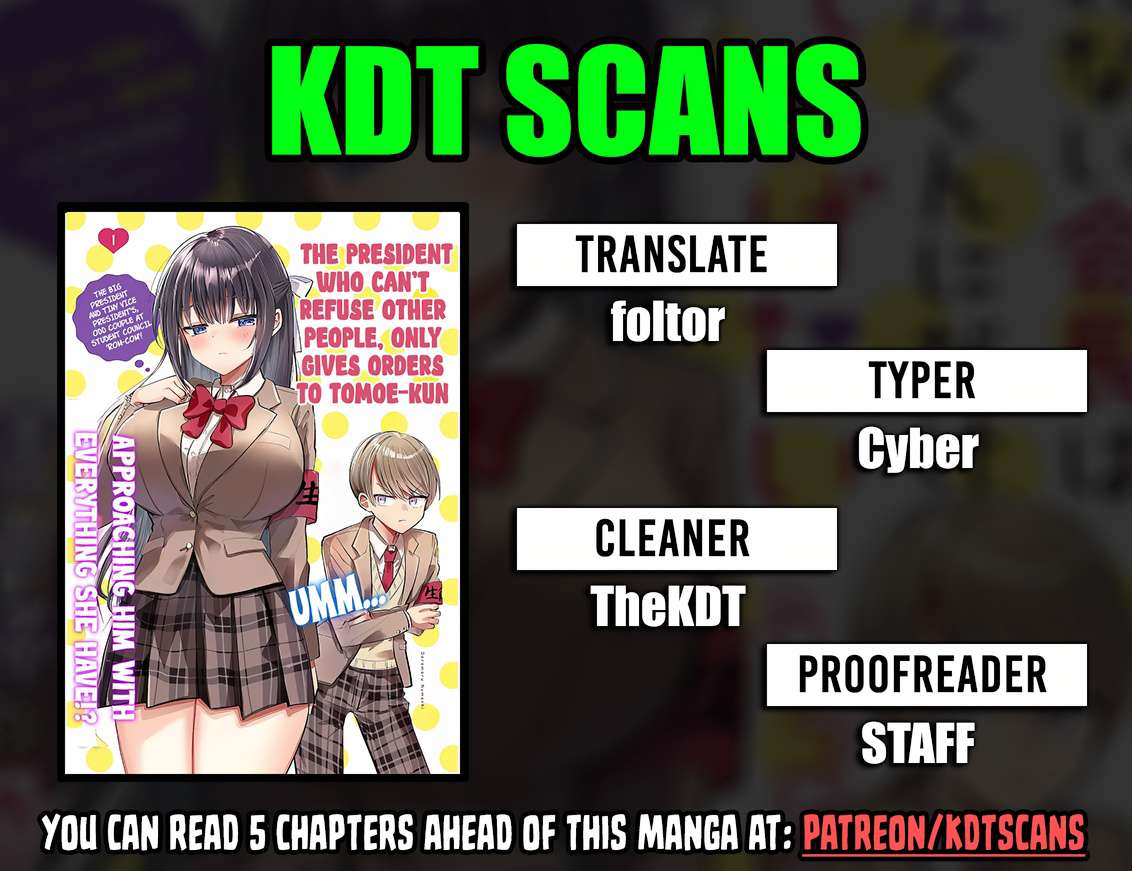 The President Who Can't Say No Wants to Do It Only for Tomoe-Kun - Chapter 12 - Page 1