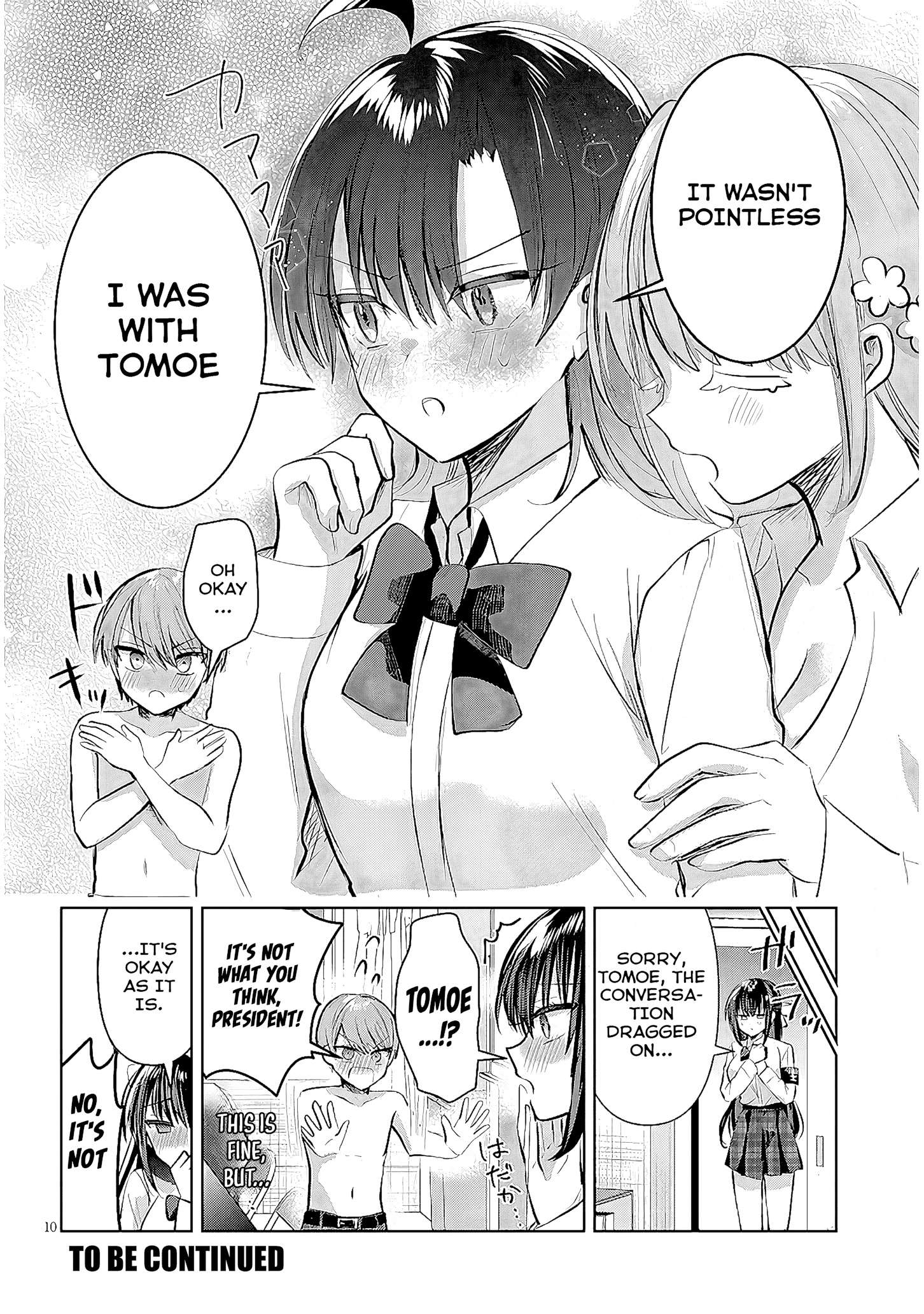The President Who Can't Say No Wants to Do It Only for Tomoe-Kun - Chapter 12 - Page 12