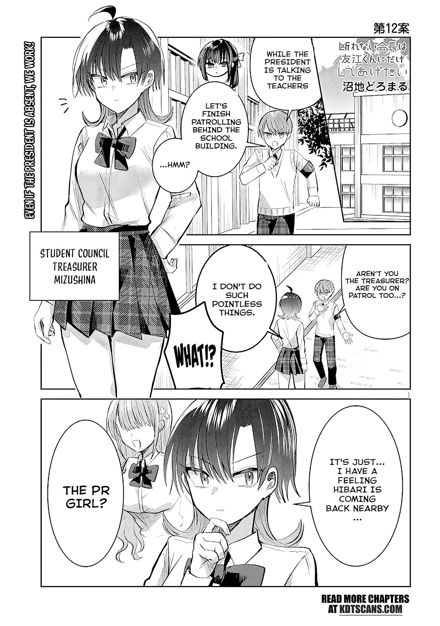 The President Who Can't Say No Wants to Do It Only for Tomoe-Kun - Chapter 12 - Page 2