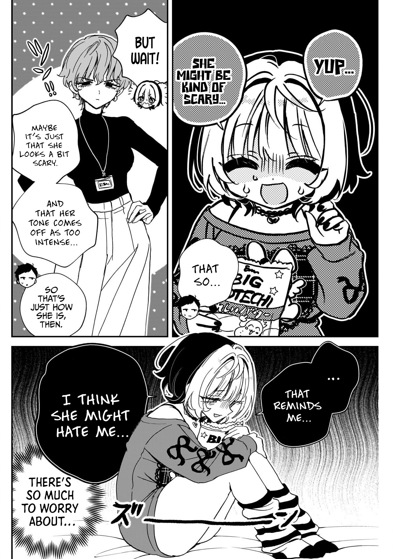 Noa-Senpai is My Friend. - Chapter 119 - Page 4