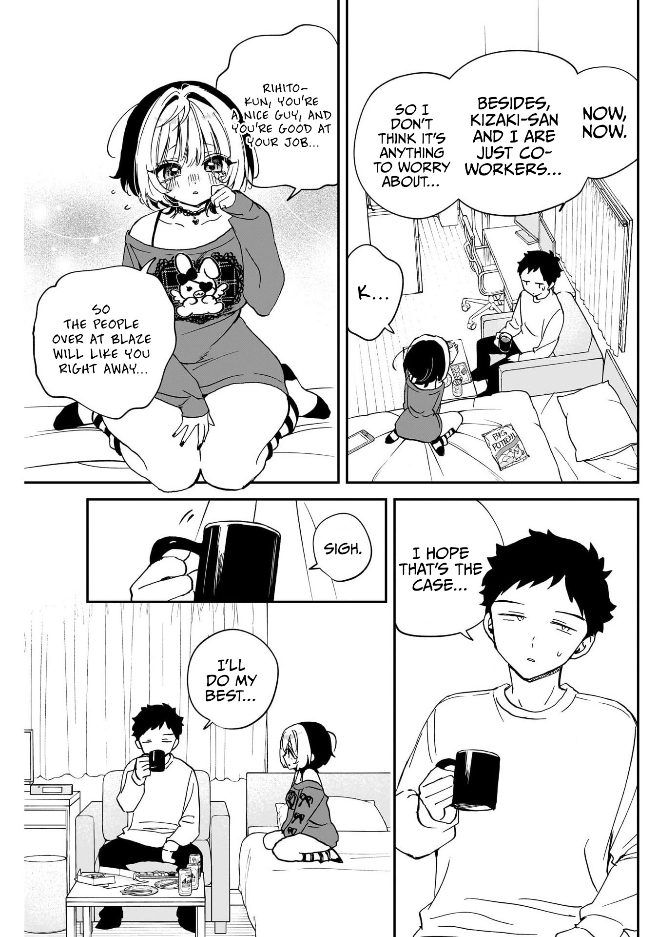 Noa-Senpai is My Friend. - Chapter 119 - Page 7