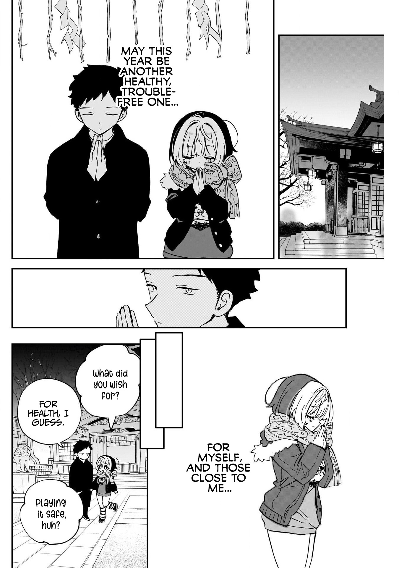 Noa-Senpai is My Friend. - Chapter 119 - Page 14