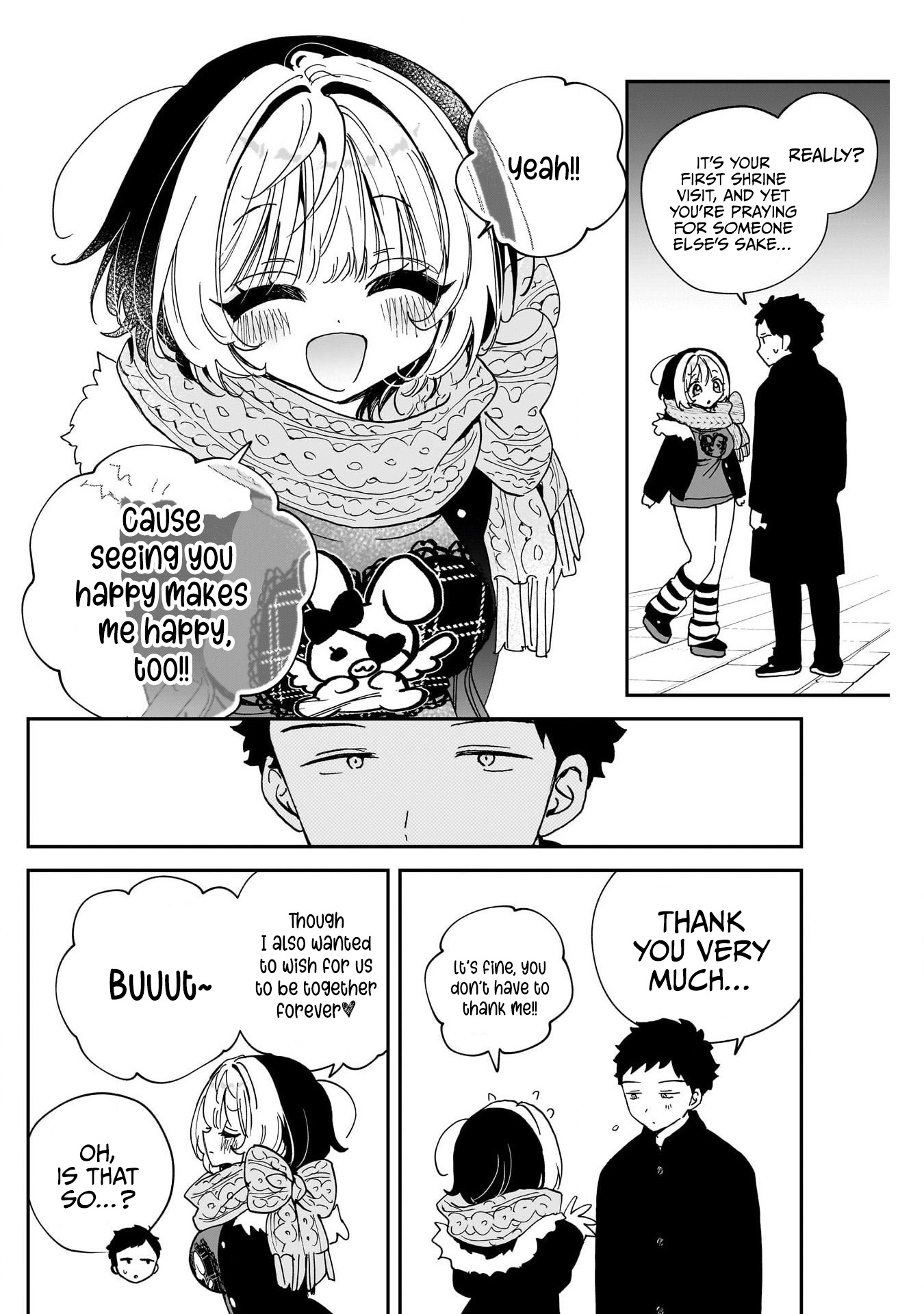 Noa-Senpai is My Friend. - Chapter 119 - Page 16