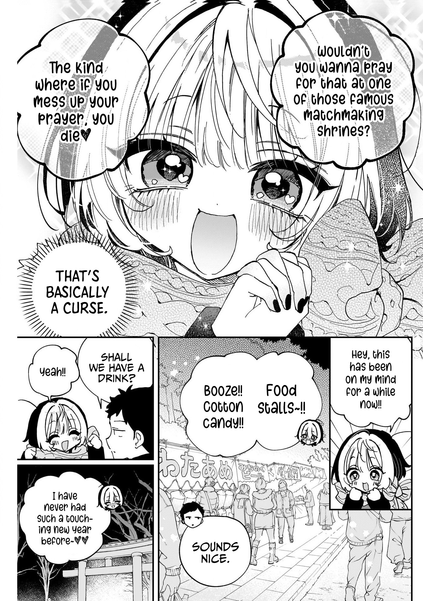 Noa-Senpai is My Friend. - Chapter 119 - Page 17