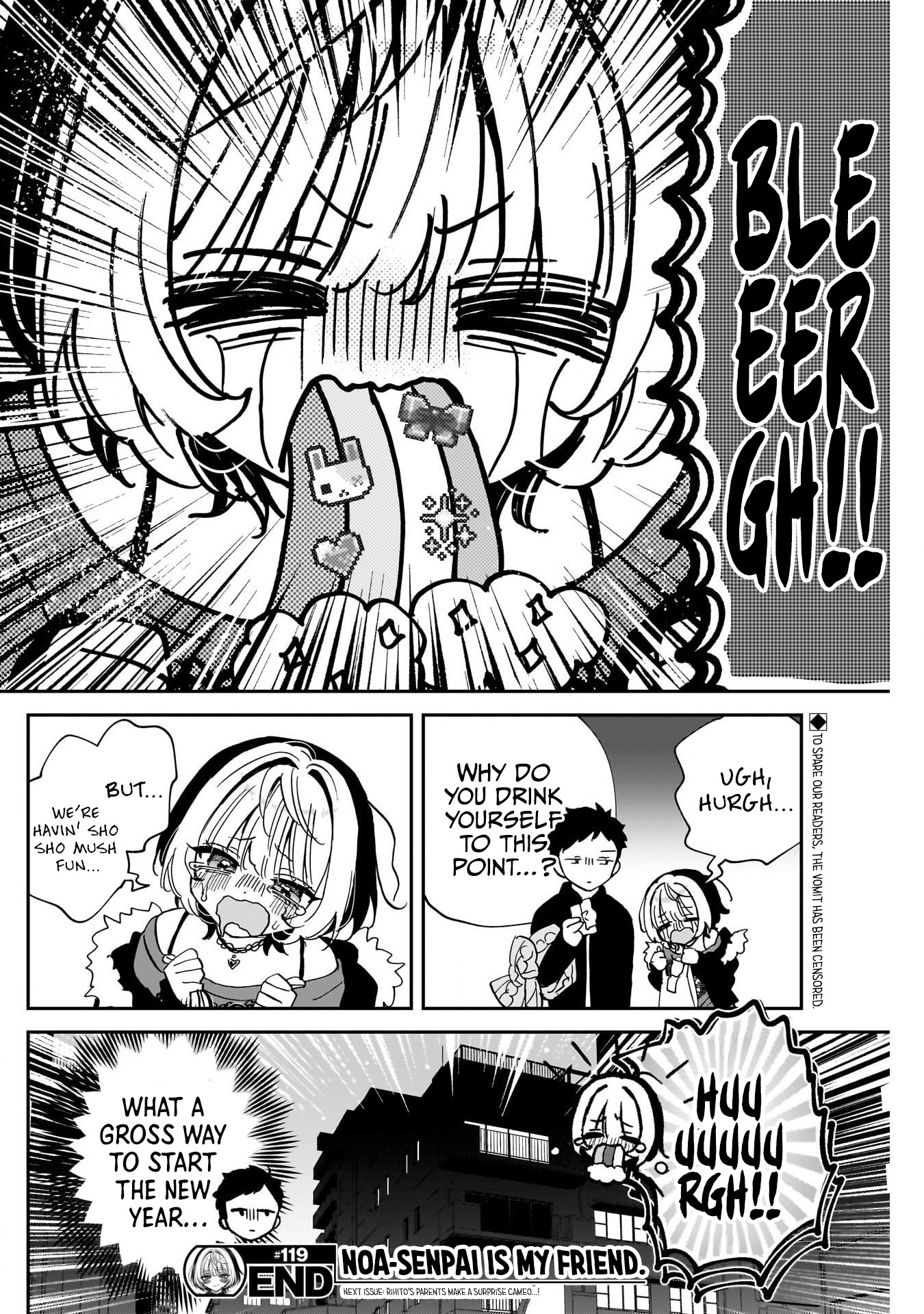 Noa-Senpai is My Friend. - Chapter 119 - Page 18