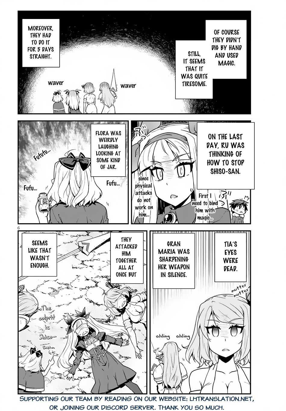 Farming Life in Another World - Chapter 199 - Page 7