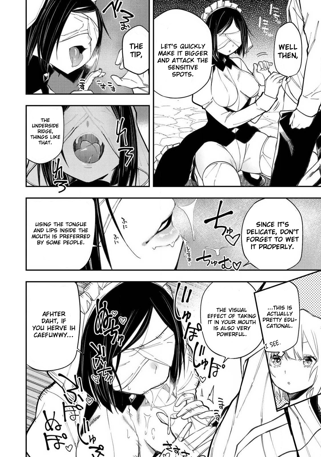 Secret Rites with the Holy Maidens - Chapter 91 - Page 5
