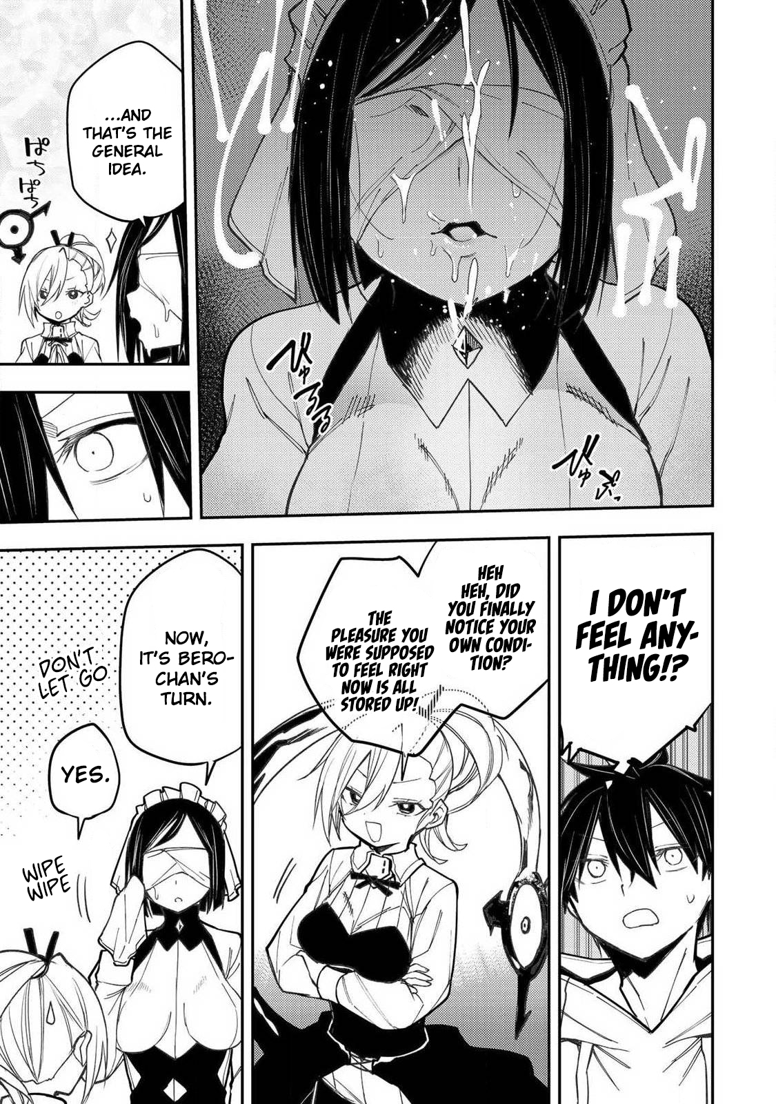 Secret Rites with the Holy Maidens - Chapter 91 - Page 6