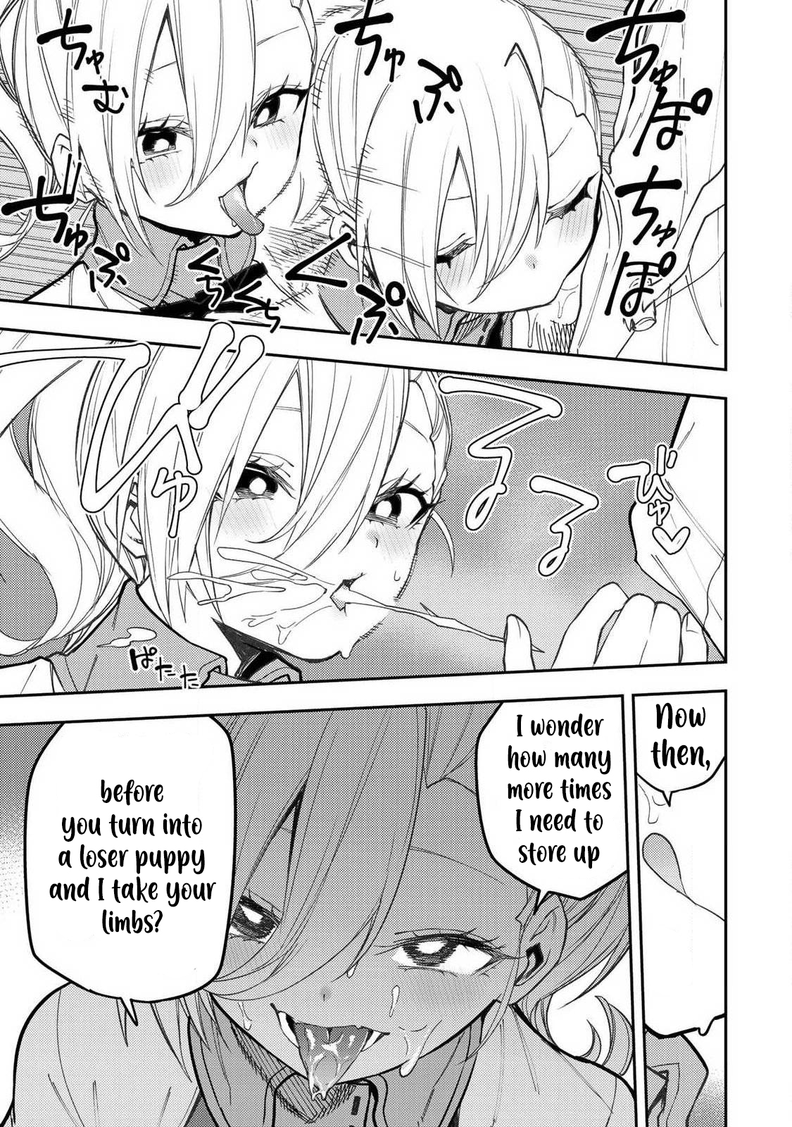 Secret Rites with the Holy Maidens - Chapter 91 - Page 8