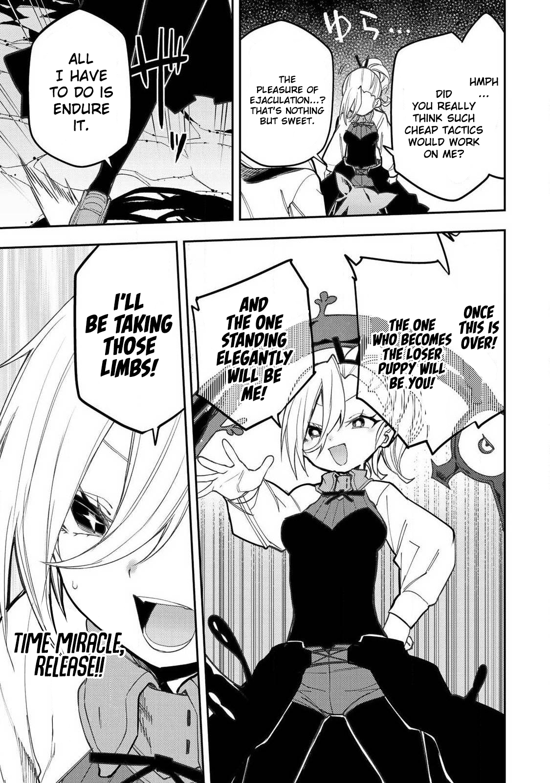 Secret Rites with the Holy Maidens - Chapter 91 - Page 12