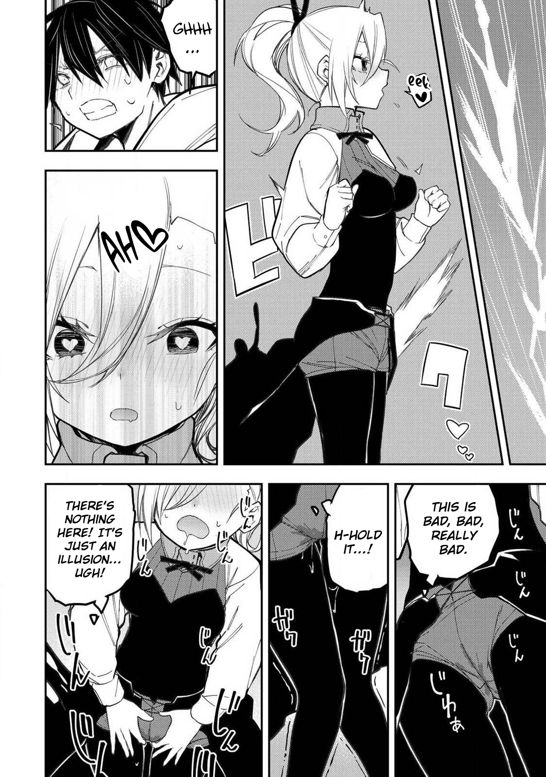 Secret Rites with the Holy Maidens - Chapter 91 - Page 13