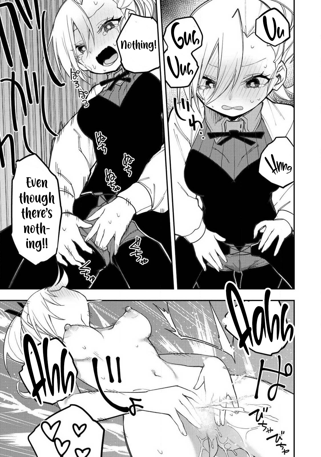 Secret Rites with the Holy Maidens - Chapter 91 - Page 14