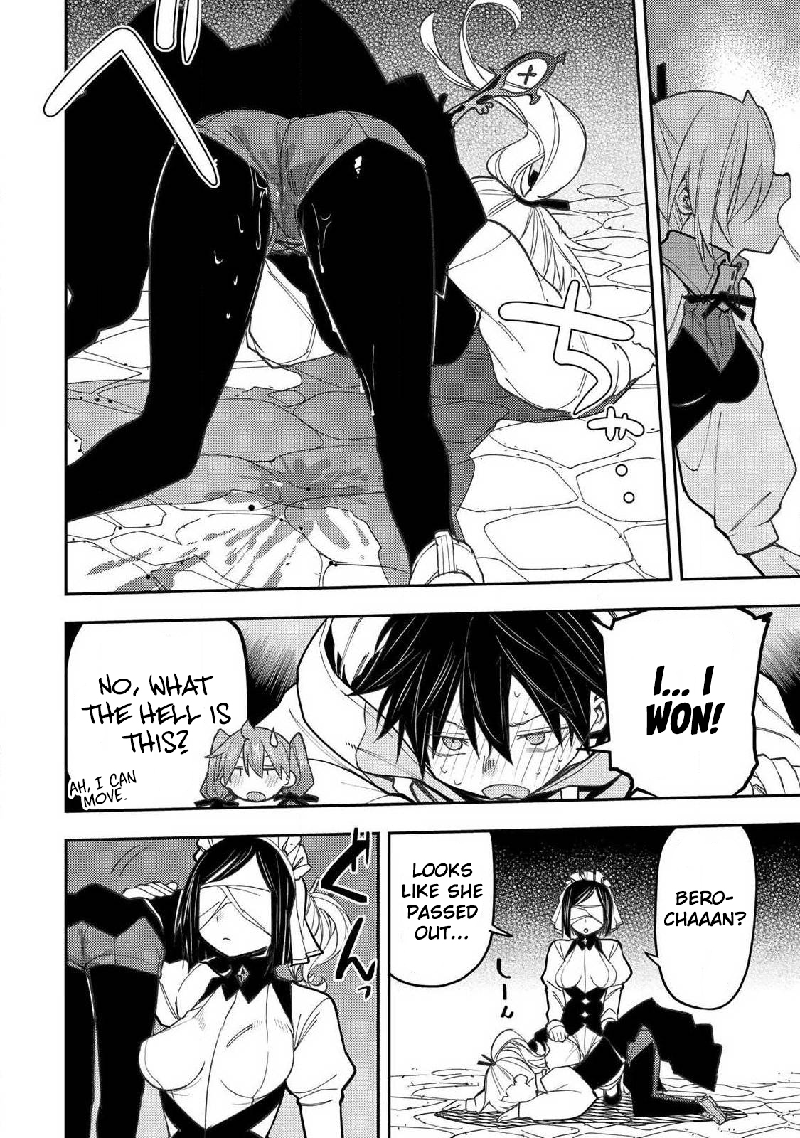 Secret Rites with the Holy Maidens - Chapter 91 - Page 15