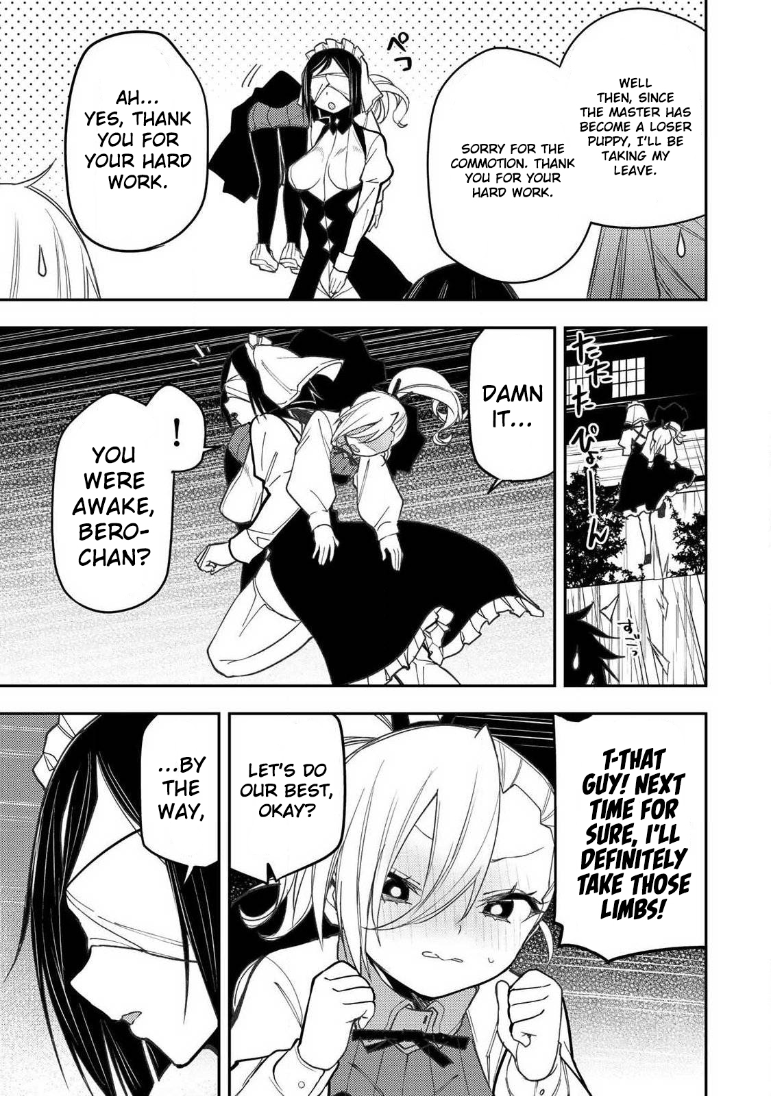 Secret Rites with the Holy Maidens - Chapter 91 - Page 16