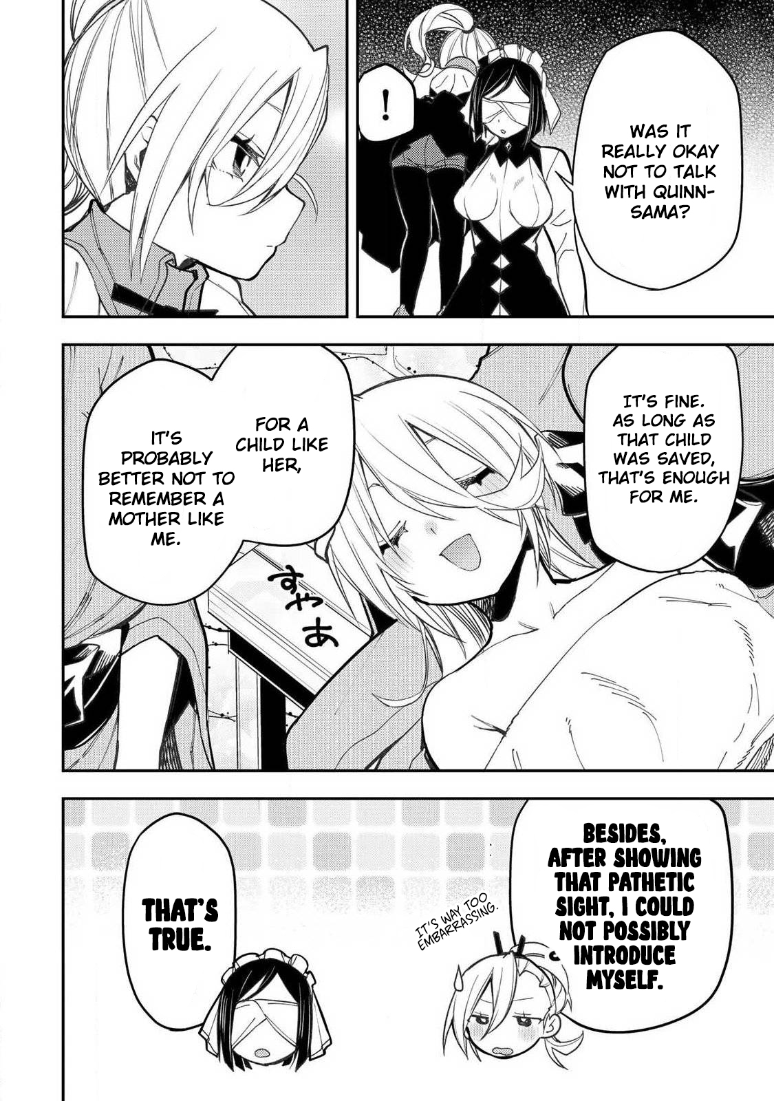 Secret Rites with the Holy Maidens - Chapter 91 - Page 17