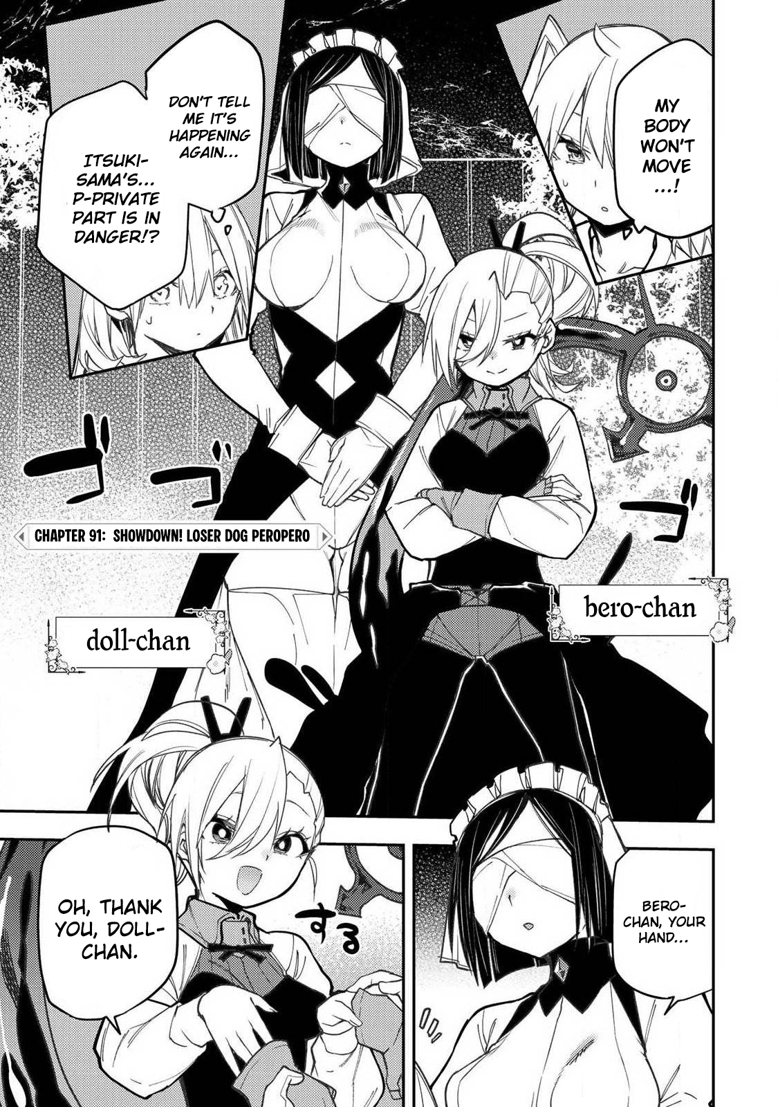 Secret Rites with the Holy Maidens - Chapter 91 - Page 2