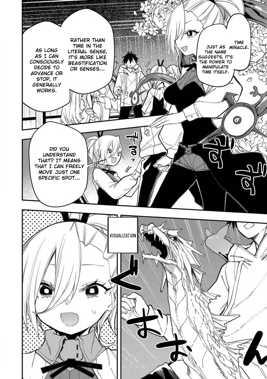 Secret Rites with the Holy Maidens - Chapter 91 - Page 3