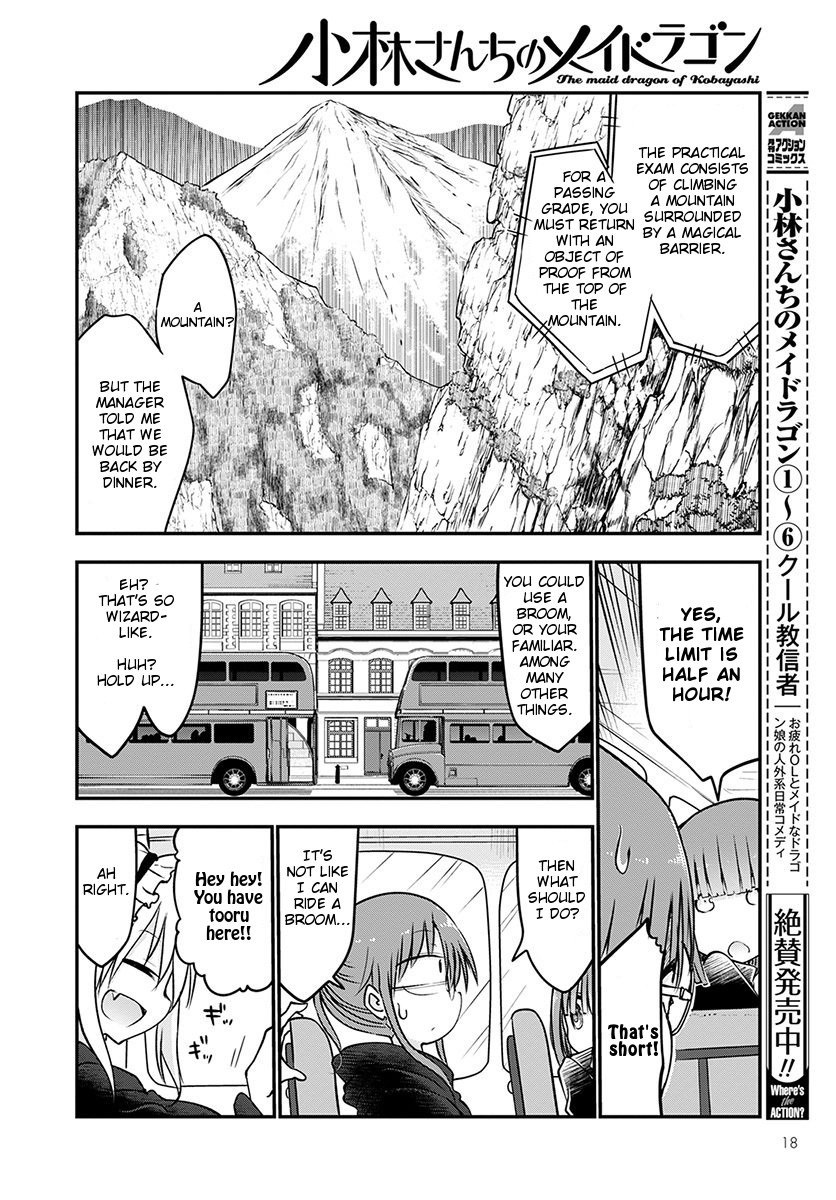 Miss Kobayashi's Dragon Maid - Chapter 66 - Page 1