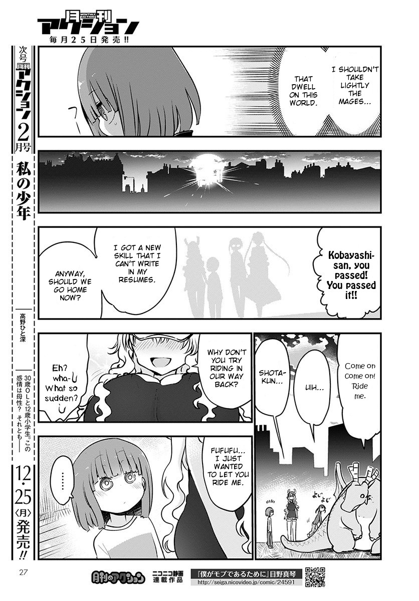 Miss Kobayashi's Dragon Maid - Chapter 66 - Page 10