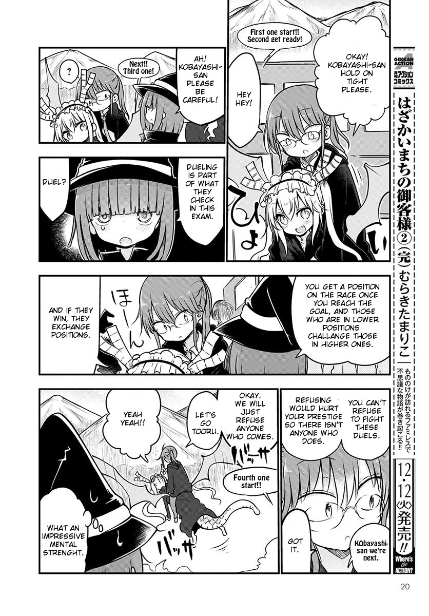 Miss Kobayashi's Dragon Maid - Chapter 66 - Page 3