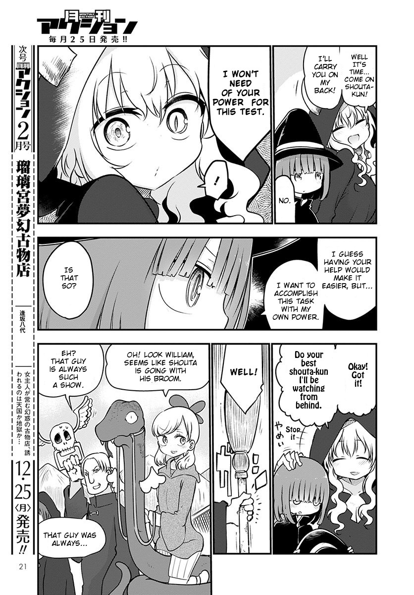 Miss Kobayashi's Dragon Maid - Chapter 66 - Page 4